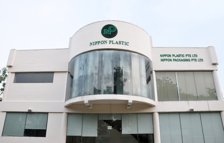 Tuas Factory